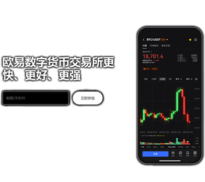 BitcoinCore官网下载页面展示